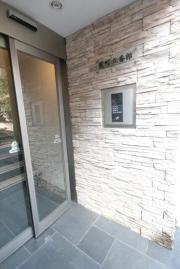 霞町・五番館