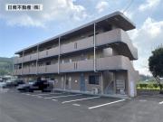 メゾン飫肥 B棟