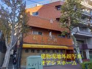 上野第一ビル
