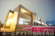 ＪＲ香椎線宇美駅まで徒歩20分