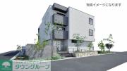 ShaMaison Avenir