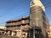 山陽電鉄本線亀山駅まで徒歩25分