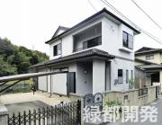 長府中土居北町O邸