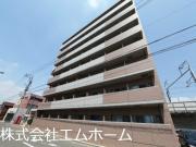 ＪＲ東海道本線尾頭橋駅まで徒歩6分