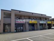 関東鉄道竜ヶ崎線竜ヶ崎駅まで徒歩62分