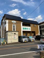 志幸47 ローレンス