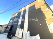 京阪本線大和田駅まで徒歩12分