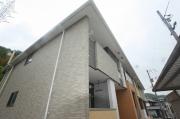 ＪＲ山陽本線東福山駅までバス約25分 徒歩2分