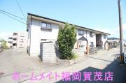 地下鉄七隈線次郎丸駅まで徒歩4分