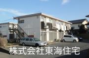 舟石川ハイツB棟
