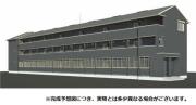 ＪＲ東海道本線東静岡駅まで徒歩12分