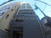地下鉄御堂筋線新大阪駅まで徒歩8分