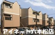 地下鉄七隈線七隈駅まで徒歩4分