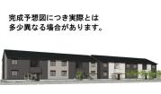 ＪＲ鹿児島本線西里駅まで徒歩29分
