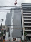 グランカーサ大島