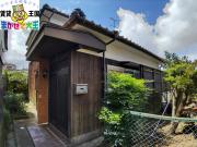 長崎県長崎市弥生町