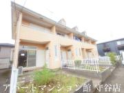 ハイネスハイム