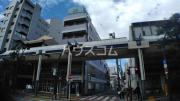 KADOKURA10