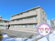 ＪＲ信越本線長野駅まで徒歩6分