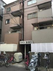 ツイン住吉I