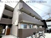 Fstyle津久野町