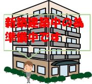 ラ・クレール富塚