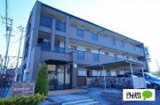 ＪＲ磐越西線郡山富田駅まで徒歩28分