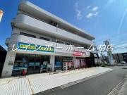 ステイタスヒル天王台壱番館