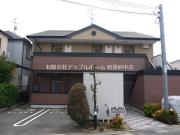 シェアー・イースト