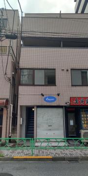 坂本ビル