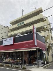 小田急小田原線下北沢駅まで徒歩13分