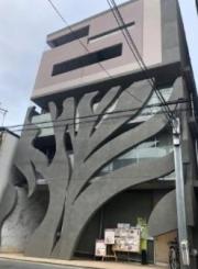 KITOIYASU