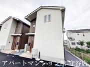 Three above 誠和