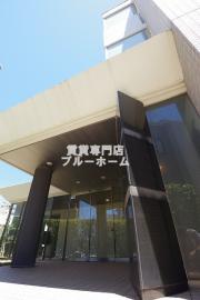 地下鉄御堂筋線なかもず駅まで徒歩9分