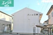プレジール三島