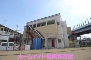 地下鉄七隈線次郎丸駅まで徒歩5分