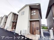 Three above 誠和