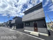 ロイヤルタウン田宮
