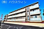 ＪＲ武蔵野線越谷レイクタウン駅まで徒歩12分
