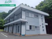 マンション双葉