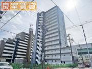 パルティル笠寺