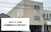 カーサエニーワン