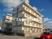 エスポアール21 A棟