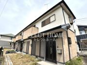 メゾネット武田