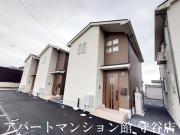 Three above 誠和