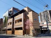 秋桜館