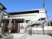 近鉄難波・奈良線近鉄奈良駅まで徒歩8分