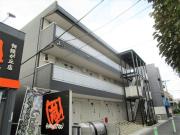 小田急小田原線小田急相模原駅まで徒歩14分