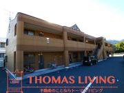 ＪＲ鹿児島本線海老津駅まで徒歩38分