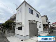 播磨町店舗付き戸建